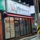 착한대구대가리 이미지