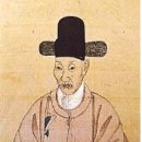 선비