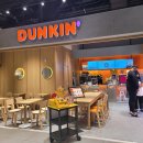 던킨 트레이더스연산점 이미지