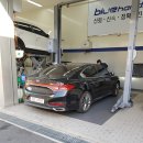 안락점 현대자동차 이미지