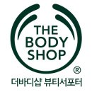 가인바디샵