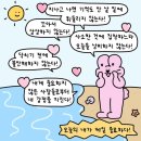 찰나의계절