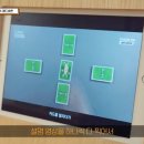 레드보드카페 이미지