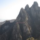 칠지농장 이미지