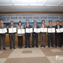 새만금 모터스 이미지