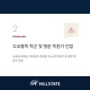 경민메디칼 이미지