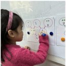 마포상암소마학원 이미지