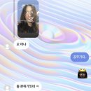 수송헤어샵 이미지