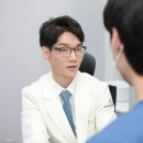 역삼생생본의원·한의원 이미지