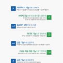 틸만평택종합전시장