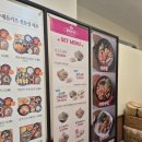 이마트24성서점 이미지