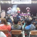 문장초교 이미지