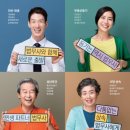 법무사사무소위로 이미지