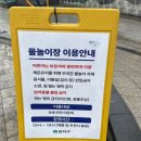 (주)서원약품 이미지