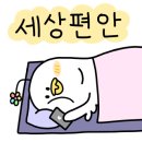 할매칼국수 이미지