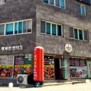 행복한한끼 이미지