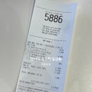 맥도날드 신메뉴 진주 고추크림버거 세트