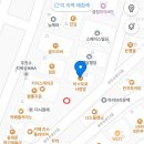 참잘왔다