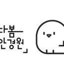 다봄안경 이미지