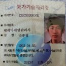 팀터틀랫 마산양덕점 이미지