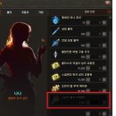 뽑기의 장인 이미지