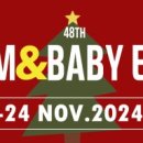 엑스포유치원 이미지