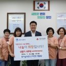 남부체육관 이미지