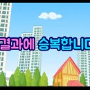 신장태권도장 이미지