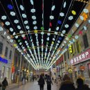 하얼빈중화식자재마트 | 2박 3일, 하오츠 하얼빈 여행~ 하하하