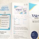 마산플러스약국 이미지