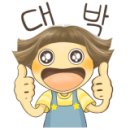 뜨리양