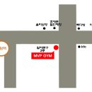 엠브이피짐 이미지