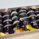 유수장미꼬마김밥