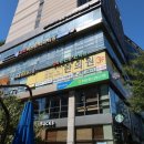 경희하늘한의원 이미지