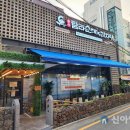 탐라순대국 이미지