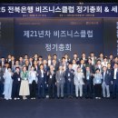 비즈니스 이미지