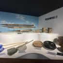 지족 죽방렴홍보관 이미지