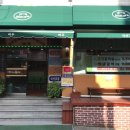 갈비만숯불구이 이미지