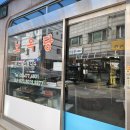 미래약업사 이미지