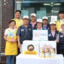 6.25참전유공자회 김천시지회 | [신천지자원봉사단] 원주지부, 백세만세 봉사활동 진행!