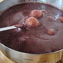 옛날전통팥죽