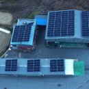 청원 태양광발전소 이미지