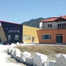 농업회사법인(주)자연식품 이미지