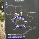 제주 셋알오름 일제동굴진지 | 다크투어리즘 제주 알뜨르비행장 셋알오름일제동굴진지