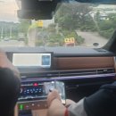 들뫼약산흑염소전문점 이미지