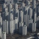 성취공인중개사사무소 이미지