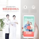 강동서비스센터 이미지