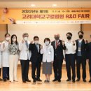 고려대학교 의료원 구로병원 이미지