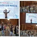 전략인재개발원 네이버블로그