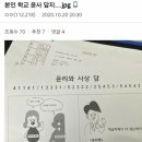 둘리PC방 이미지